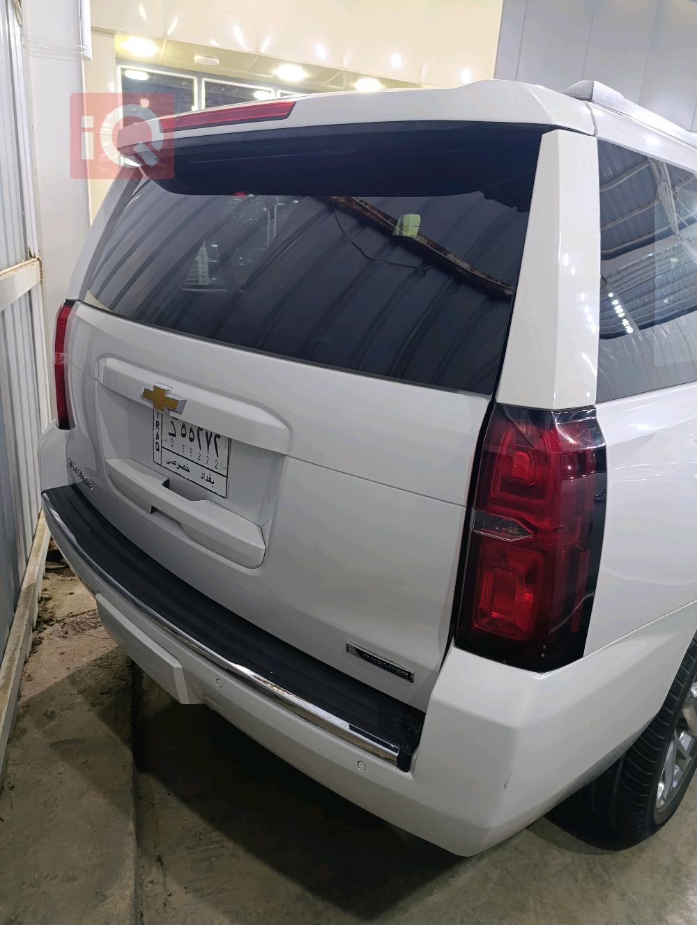 Chevrolet Tahoe